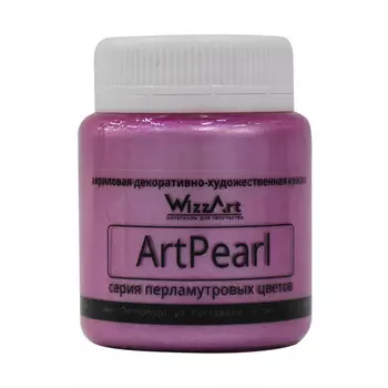 Краска ArtPearl, розовый 80мл Wizzart