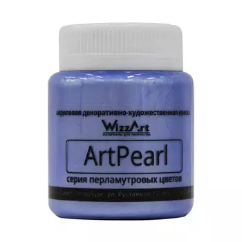 Краска ArtPearl, ультрамарин 80мл Wizzart