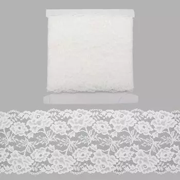 Кружево эластичное, LAEC1742, 150мм*10м (неотбеленный)