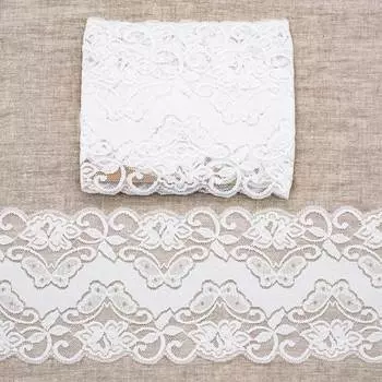 Кружево эластичное LAEC2112, 143мм*3 м (+/- 4 см), белый