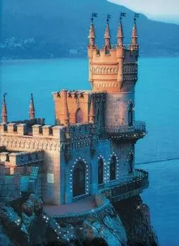 КС166 Набор для изготовления картины со стразами 'Ласточкино гнездо'