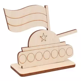 L-1080 Деревянная заготовка на подставке 'Танк' №2 10,9*12,9см АСТРА