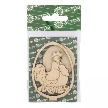 L-1369 Деревянная заготовка яйцо на подставке 'Курица' 7,4*5,2*3см Астра