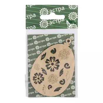 L-1374 Деревянная заготовка яйцо 'Цветочки', 8*5,2*0,3см Astra&amp;Craft