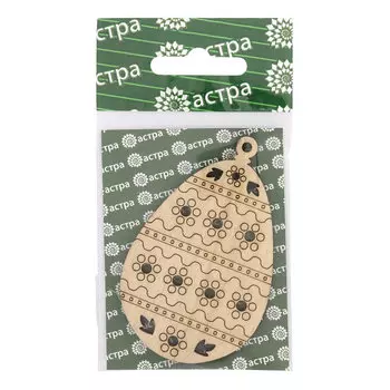 L-1375 Деревянная заготовка яйцо 'Узоры' 7,8*4,9*0,3см Astra&amp;Craft