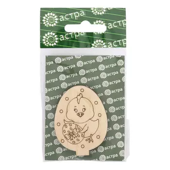 L-1378/4 Деревянная заготовка яйцо на подставке 'Цыпа 4' 5,2*4*2,5см Астра