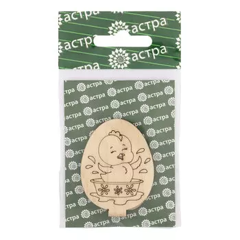 L-1378/6 Деревянная заготовка яйцо на подставке 'Цыпа 6' 5,2*4*2,5см Astra&amp;Craft