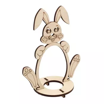 L-1380 Деревянная заготовка подставка для яйца сборная 'Зайчик' 10,6*12,5*6,5 см Астра