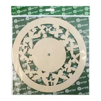 L-252 Деревянная заготовка 'Циферблат с бабочкой', 24*24 см, 'Астра'