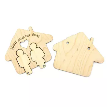 L-254 Деревянная заготовка ключница 'Милый дом', 9*10 см, 'Астра'