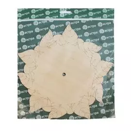 L-295 Деревянная заготовка циферблат 'Роза', 24,5 см, 'Астра'