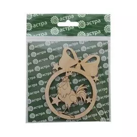 L-571 Деревянная заготовка 'Новгодний шарик с Петушком' 7*9,5см Astra&amp;Craft