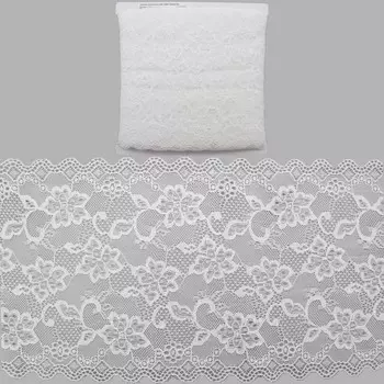 LAEC-15457 Кружево эластичное 185мм*15м (белый)