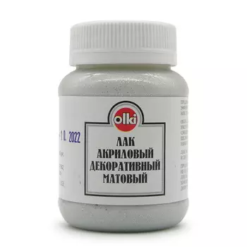 Лак акриловый декоративный матовый 2049 ОЛ