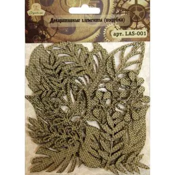 LAS-001 Декоративные элементы (вырубка)