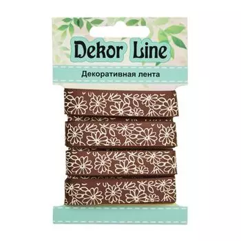 Лента атласная 1,3см*3м DI711-0040-C001