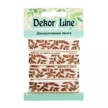 Лента атласная 1,3см*3м DI712-0040-C001