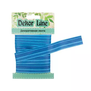 Лента атласная 'Горизонталь', 15мм*3м (синий)