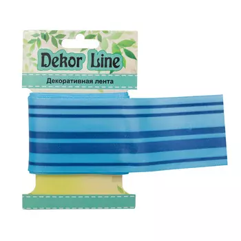 Лента атласная 'Горизонталь', 45мм*3м (синий)