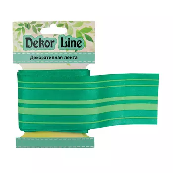 Лента атласная 'Горизонталь', 45мм*3м (зеленый)
