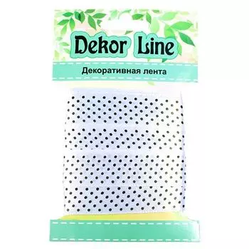 Лента атласная 'Горох', 15мм*3м (черно-белый)