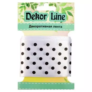 Лента атласная 'Горох', 45мм*3м (черно-белый)