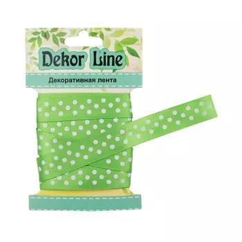 Лента атласная 'Горошек', 15мм*3м (зеленый)