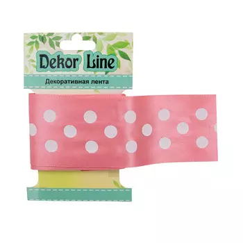 Лента атласная 'Горошек', 45мм*3м (розовый)