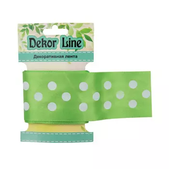 Лента атласная 'Горошек', 45мм*3м (зеленый)