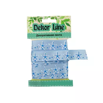 Лента атласная 'Морская звезда', 15мм*3м (голубой)