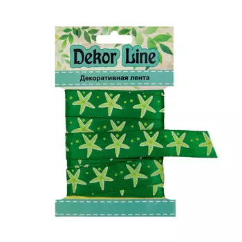 Лента атласная 'Морская звезда', 15мм*3м (зеленый)