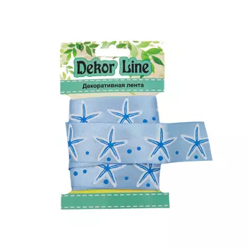Лента атласная 'Морская звезда', 25мм*3м (голубой)