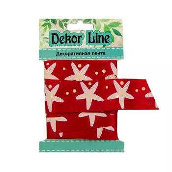 Лента атласная 'Морская звезда', 25мм*3м (красный)