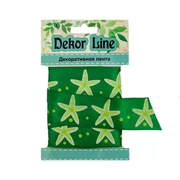 Лента атласная 'Морская звезда', 25мм*3м (зеленый)