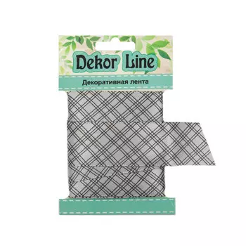 Лента атласная 'Пересечение', 25мм*3м (серый)