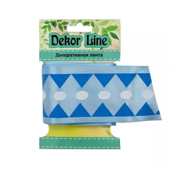 Лента атласная 'Ромбы', 45мм*3м (синий)