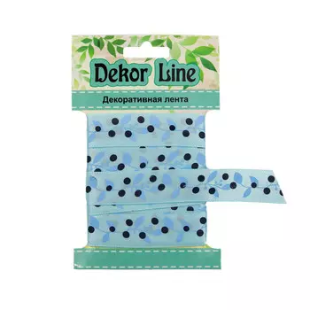 Лента атласная 'Ягодная ветвь', 15мм*3м (голубой)