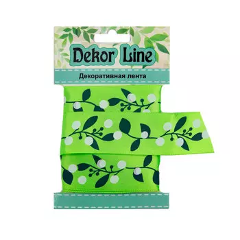 Лента атласная 'Ягодная ветвь', 25мм*3м (зеленый)