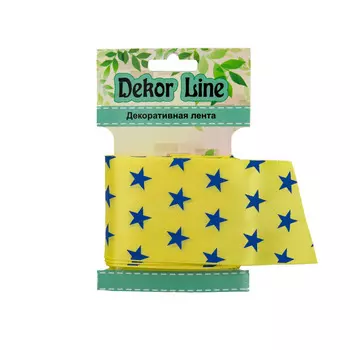 Лента атласная 'Звездочки', 45мм*3м (желтый)