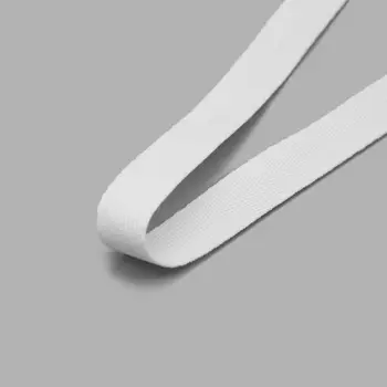 Лента киперная отделочная 07-1018 (01 белый)