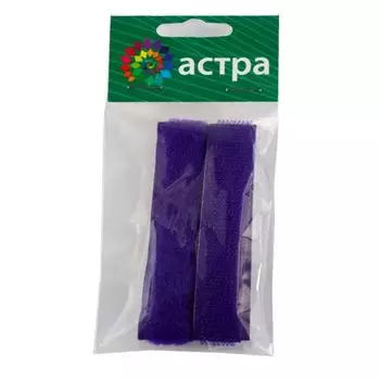 Лента контактная 17мм Astra&amp;Craft (109 фиолетовый)