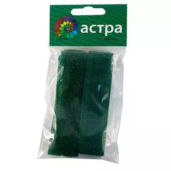 Лента контактная, 20 мм*25 см, 'Астра' (009 зеленый)