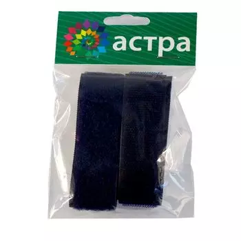 Лента контактная 25мм Astra&amp;Craft (030 синий)