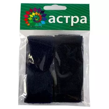 Лента контактная 30мм Astra&amp;Craft (030 т.синий)