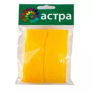 Лента контактная 30мм Астра (155 желток)