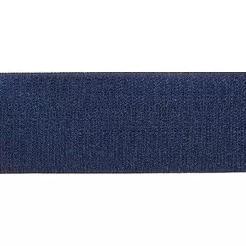 Лента контактная 50мм*25м (цветная) (5069 т.синий)