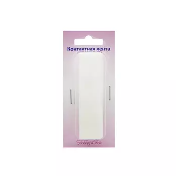 Лента контактная пришивная, 20 мм*25 см, Hobby&amp;Pro (белый)