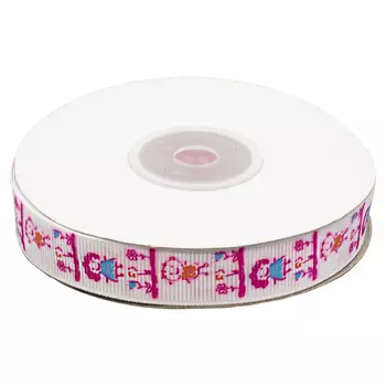 Лента репсовая 'Дети' 15мм*20м (белый)