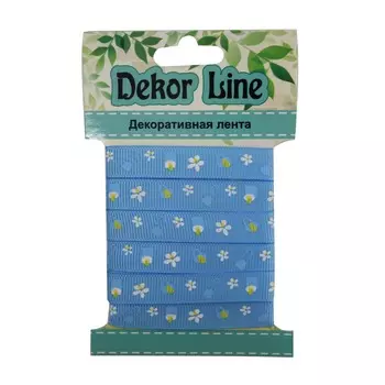 Лента репсовая 'Детская', 10мм*3м (голубой)