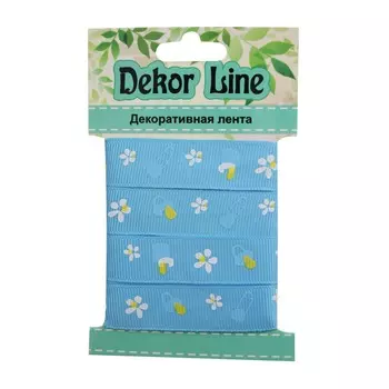 Лента репсовая 'Детская', 15мм*3м (голубой)